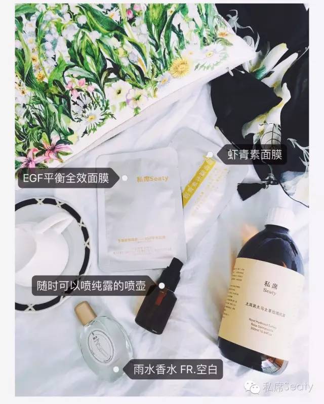 护肤眼睛疼怎么办,护肤晒伤后如何自救