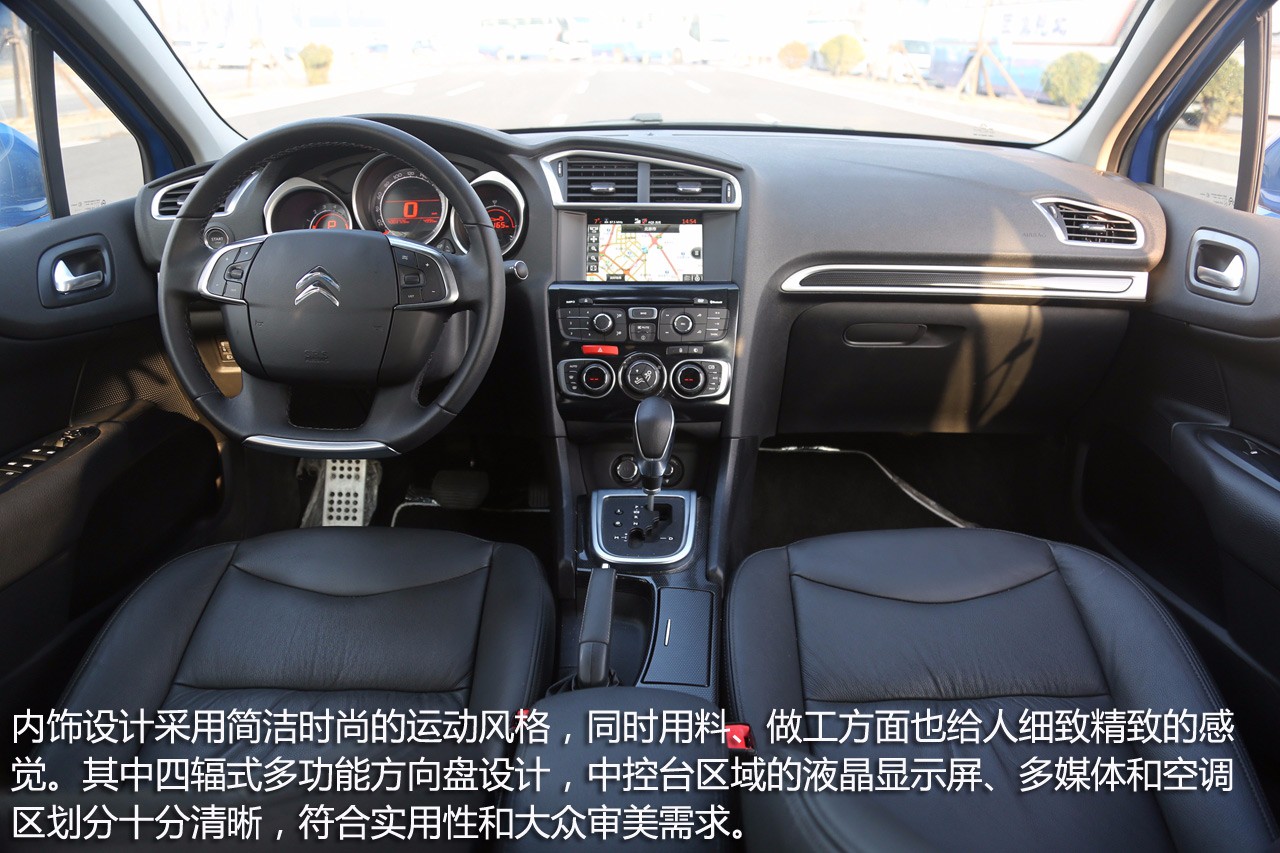 三缸车到底靠不靠谱,雪铁龙c4l三缸发动机好不好