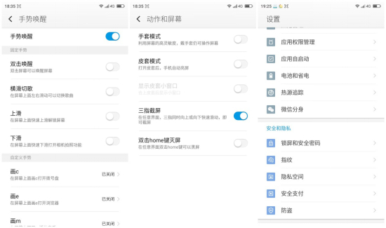 绾㈢背note3鍜屽皬绫硁ote3鏈夊尯鍒悧,绾㈢背note3榄呰摑note3