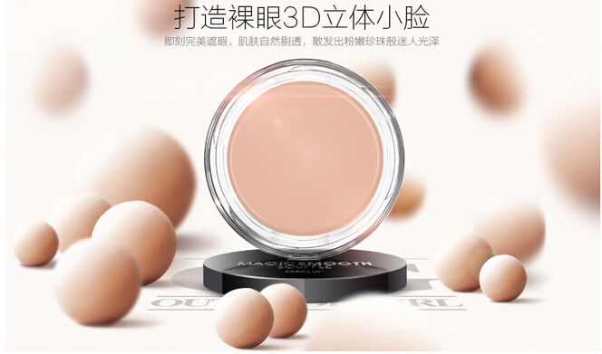 冬季适合用粉底还是气垫,冬天更适合粉底还是气垫