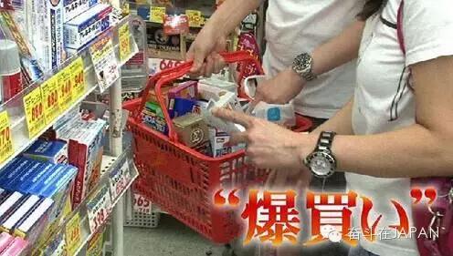 海外代购邮寄回来经过海关检查,海外邮寄物品被税