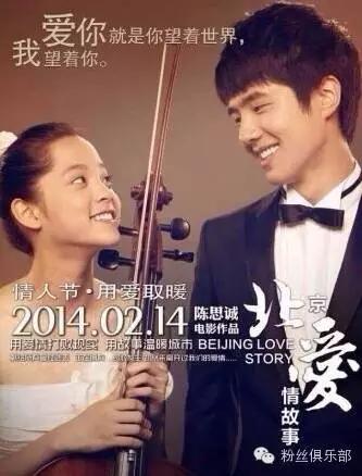 易烊千玺刘昊然谭松韵,易烊千玺周冬雨谭松韵刘昊然