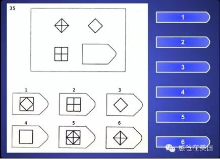 美国智商测试3与5之间的数字,美国智商测试搞笑小孩