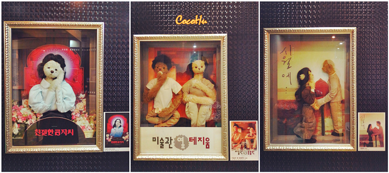 济州济州请留下一万个熊抱！