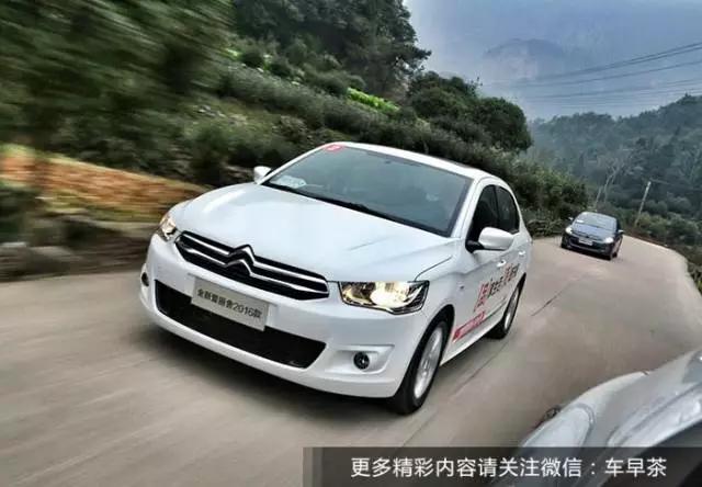 老款爱丽舍回炉重造,14款爱丽舍是4at