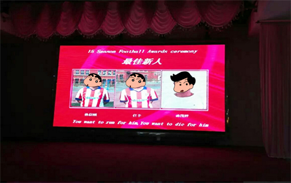 尾牙宴年会创意,尾牙年会带动气氛