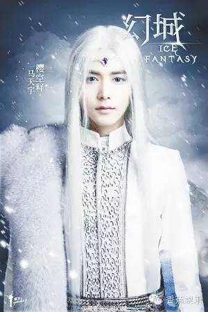 马天宇演小品,马天宇歌唱表演