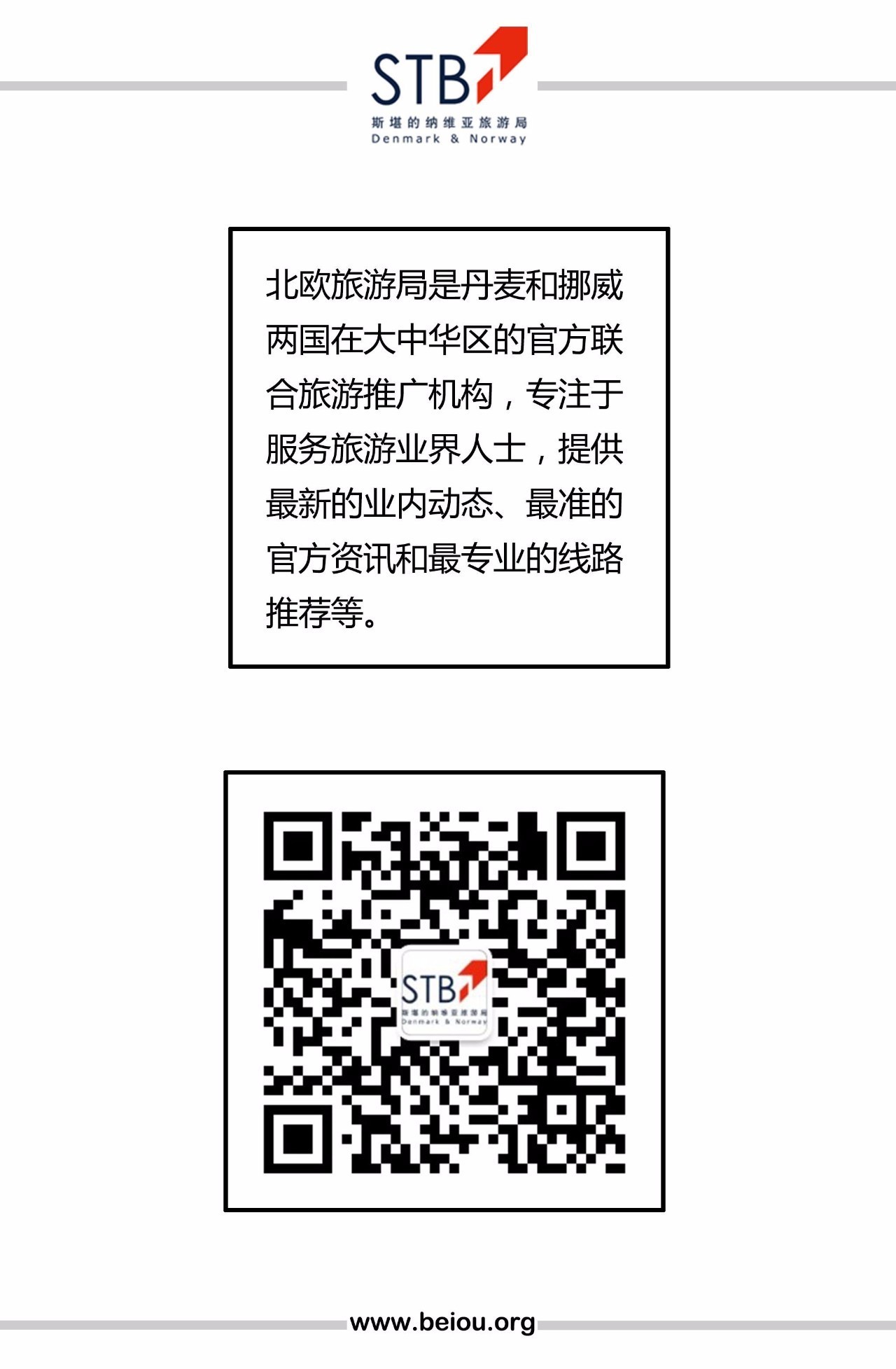 鎸▉鏃呰閰掑簵浠锋牸,鎸▉閰掑簵浣忓浠锋牸