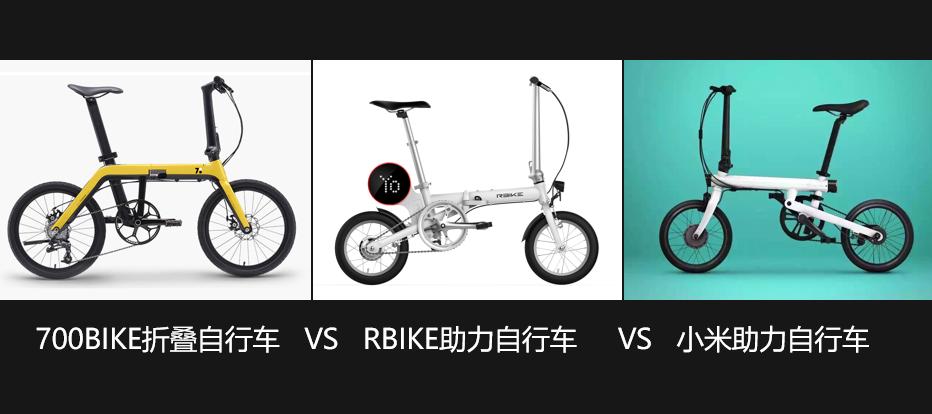 听创业者说：硬件如何让骑行和羽毛球运动更加智能