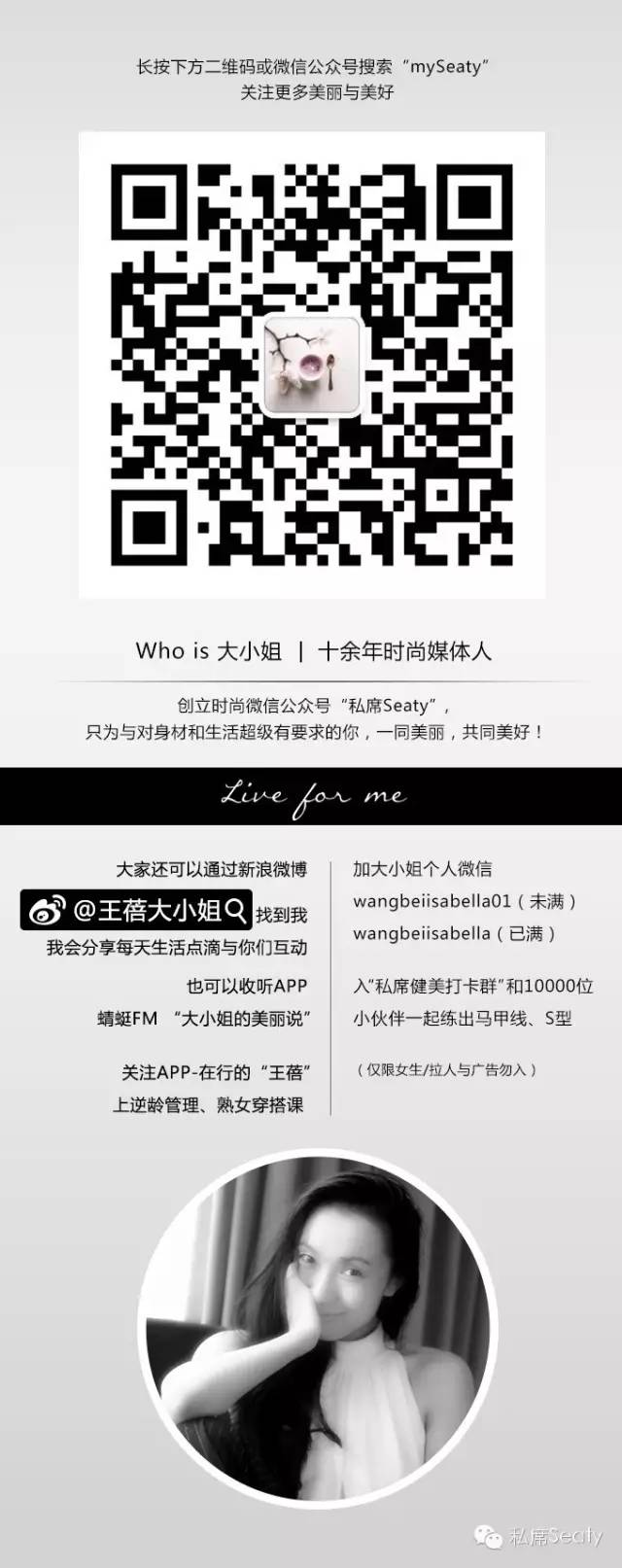 护肤眼睛疼怎么办,护肤晒伤后如何自救