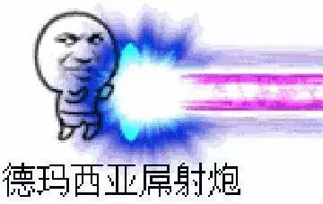 为什么放屁还能拐弯的,大中午的坐公交睡着了,情不自禁放了个屁