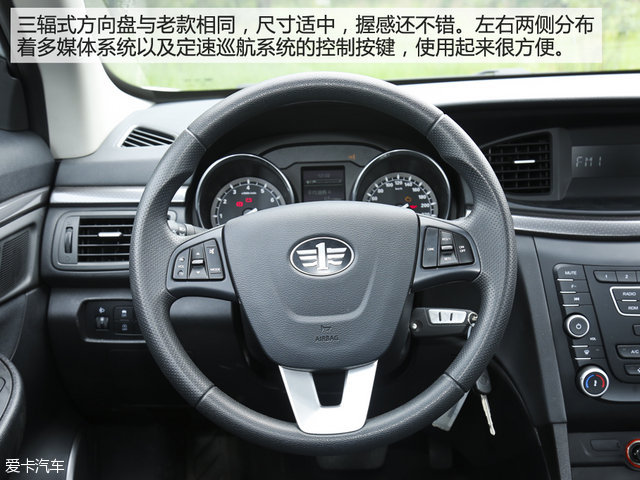 迎来全面升级新款,b50全面评测