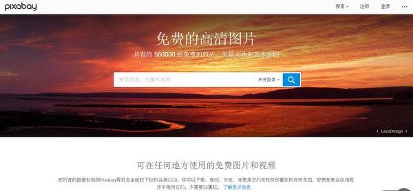 做ppt的各种素材怎么做,干货ppt如何制作