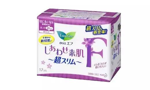 最好用姨妈巾推荐,好用的姨妈巾推荐测评