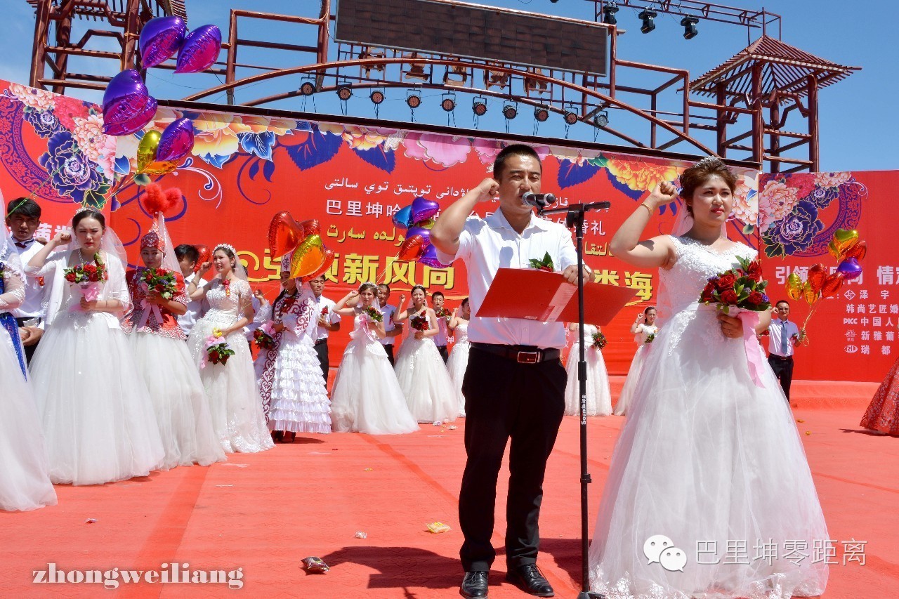 哈密少数民族运动会,巴里坤哈萨克自治县马拉松比赛