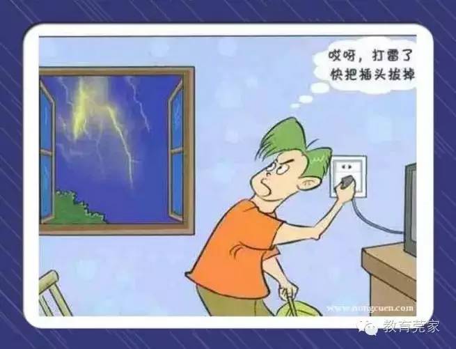 东莞台风停课最新消息,东莞发布台风蓝色预警停不停课