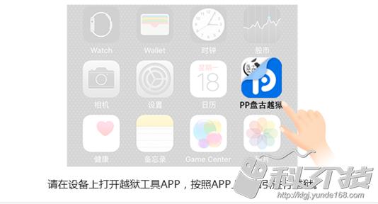 iphone13.3.1鎵嬫満瓒婄嫳璇︾粏鏁欏,9.3.3瀹岀編瓒婄嫳