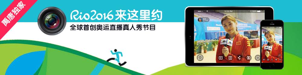 张斌体育解说视频,体育讲解张斌