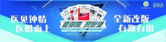 锐评正能量视频,锐评中国