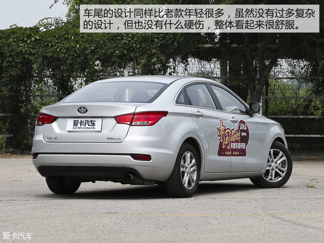 迎来全面升级新款,b50全面评测