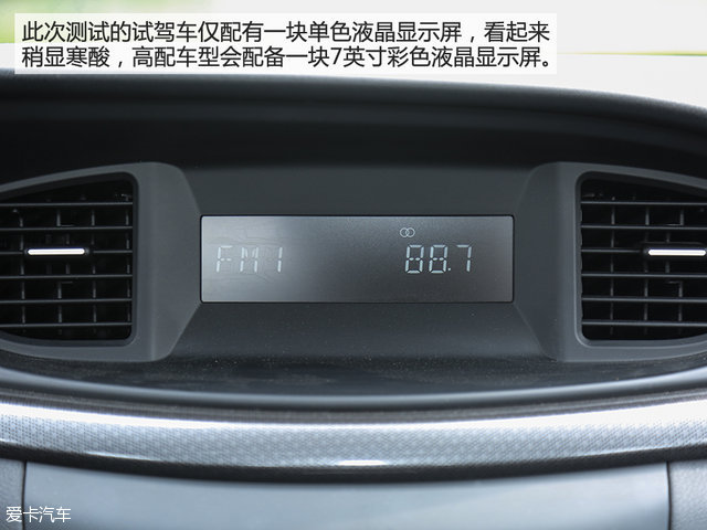 迎来全面升级新款,b50全面评测