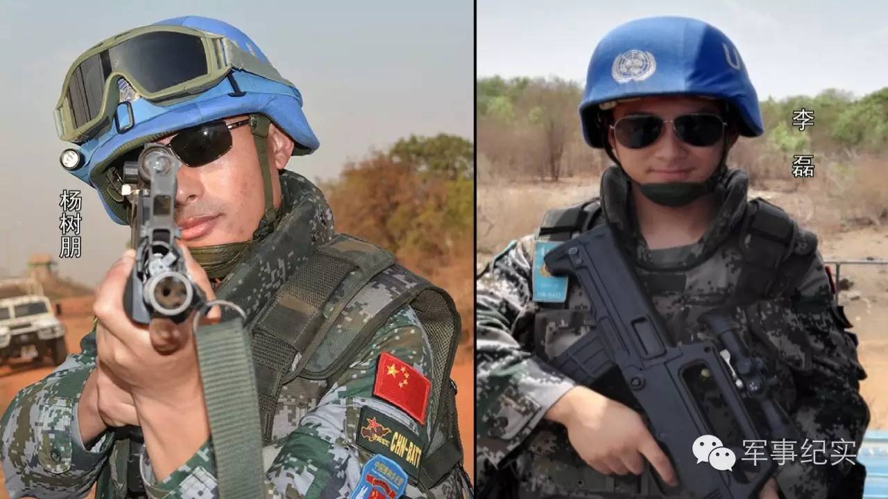 英魂归来他们是最平凡的儿子、丈夫、爸爸......却是我们的真心英雄！