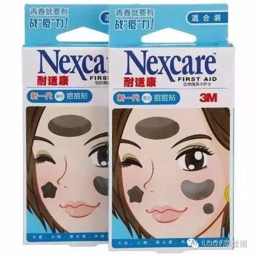 千万不要挤痘痘,挤痘痘好得快还是不挤痘痘快