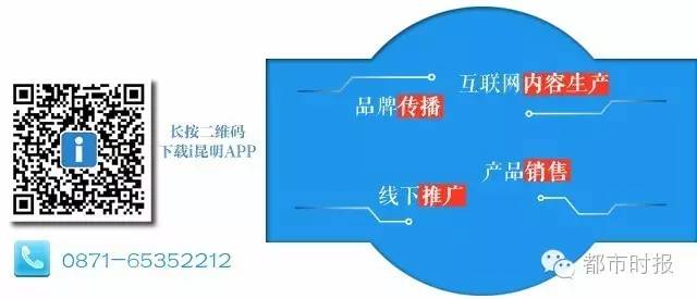 又是别人家的孩子,又是别人家的孩子下一句怎么说