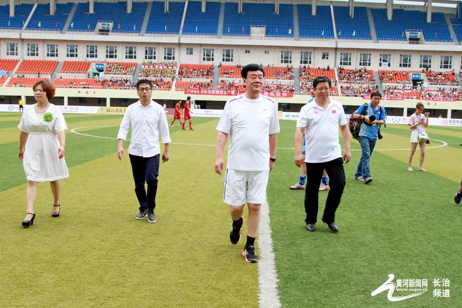 长治市足球峰会,世界足球峰会