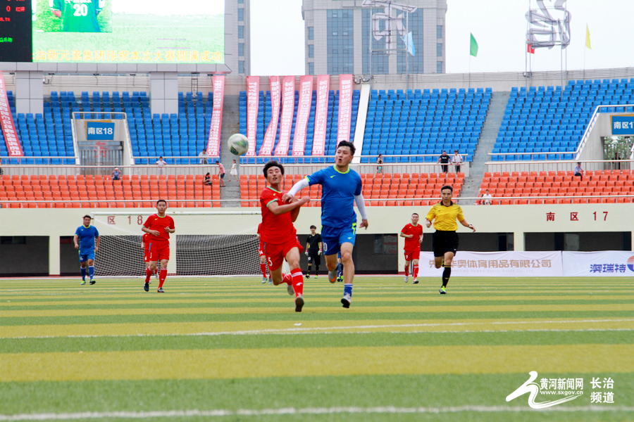 长治市足球峰会,世界足球峰会