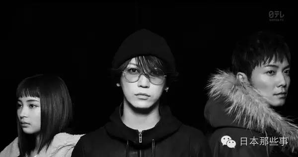 人字拖狂魔“山猫”龟梨和也卖萌耍帅的日常