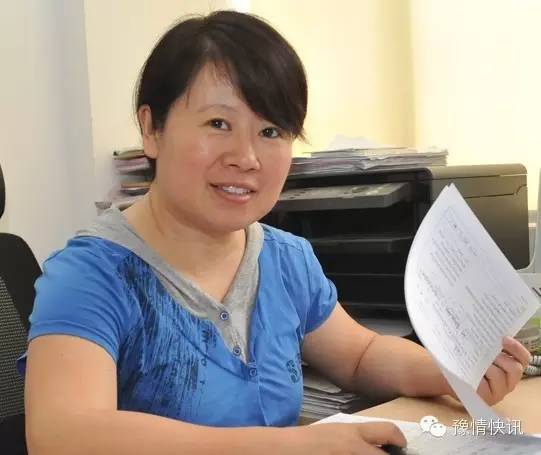 2021年南阳市劳动模范公示名单,河南省劳动模范和先进工作者名单