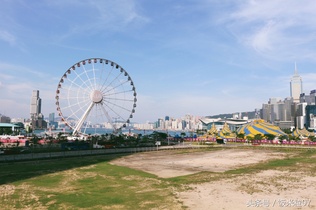 窥见英文,窥见上海商业