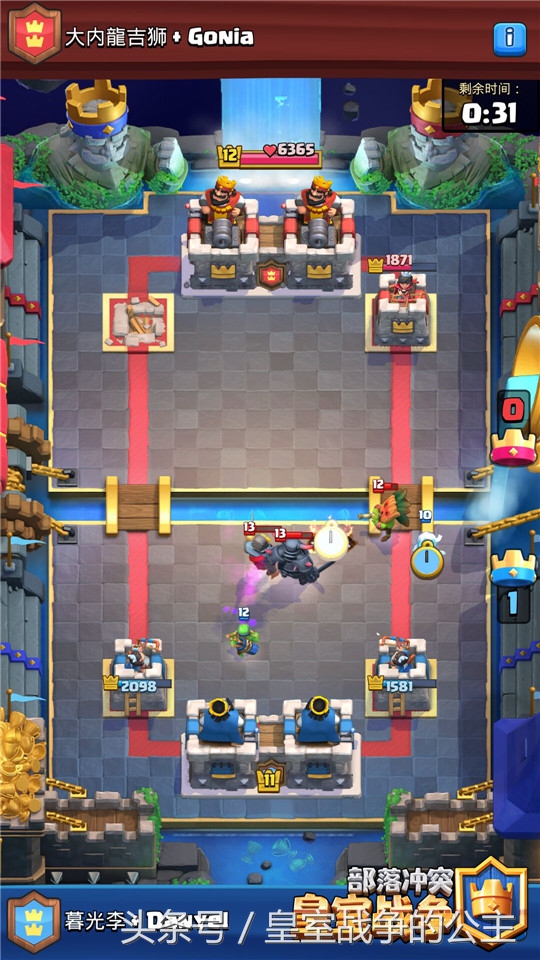 2v2简单阵容,2v2小皮卡卡组