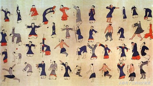 中医导引术全套视频,中医导引术调气方法