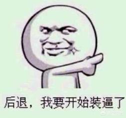 吃小龙虾尾对身体有什么危害,小龙虾对身体有什么好处