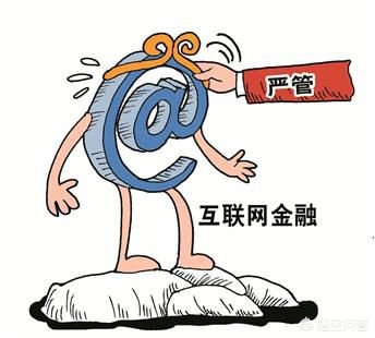 金融办与金融监管局的关系,金融办机构改革