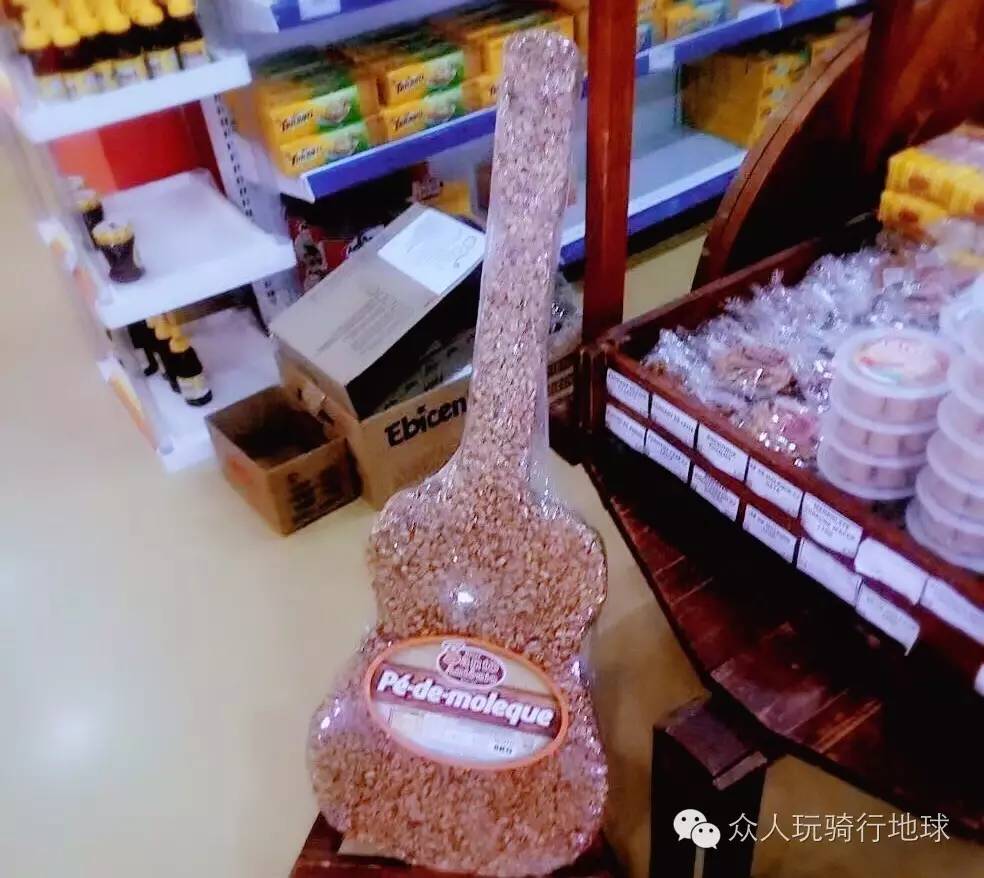 骑行巴西第四集,骑行巴西全集视频