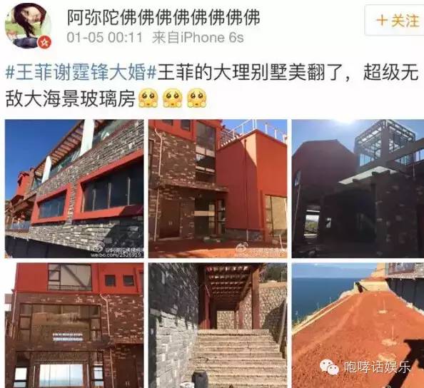 谢霆锋张柏芝王菲的近况,谢霆锋和张柏芝王菲感情来龙去脉