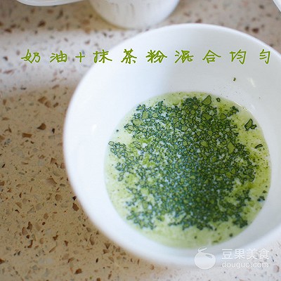 抹茶千层抹茶不融化,抹茶千层抹茶放多了