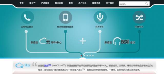 今日资本融资新闻,腾讯融资风口在哪里
