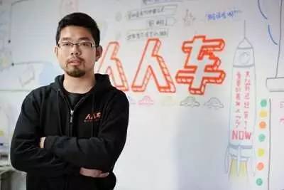 我们“友爱”!未来3年投5亿,人人车发力天津二手车市场!