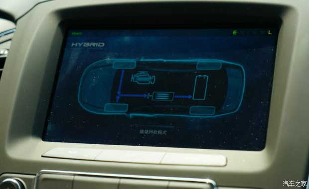 荣威e950混动1.4t车怎么样,1500公里的荣威