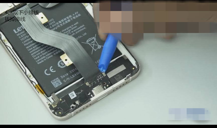 乐视乐1手机怎样修按键,乐视le1s