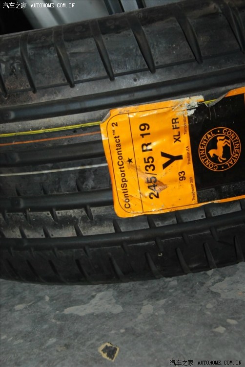 全记录怪兽版奔驰C63AMG改装C74