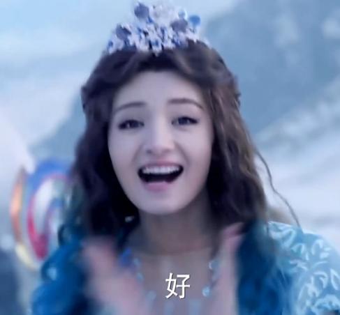 幻城被批五毛特效,幻城最新特效