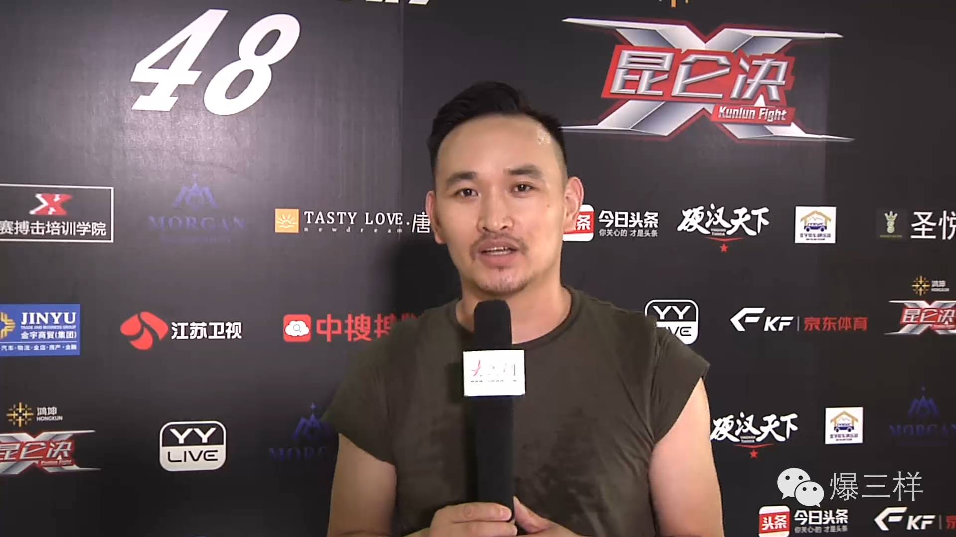 节日:还记得《机器灵砍菜刀》吗？它的作者曾是军人！