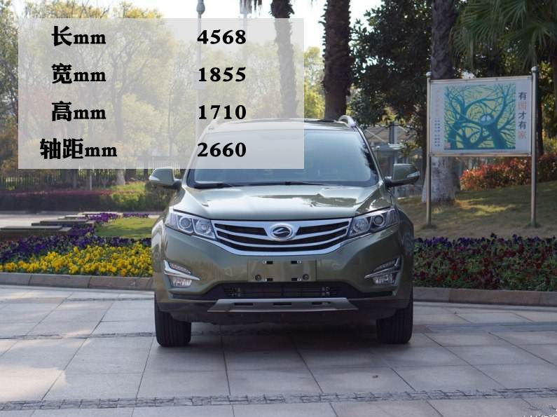 18款陆风x5值得买吗,陆风x5跟奇瑞瑞虎5哪个好