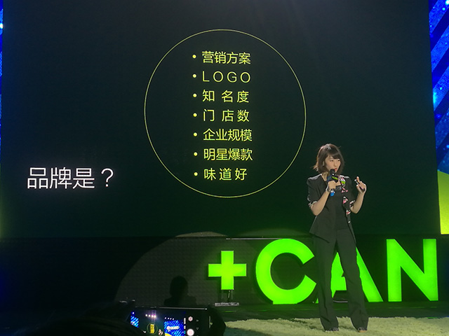 餐饮品牌设计怎么做,餐饮品牌名称怎么起