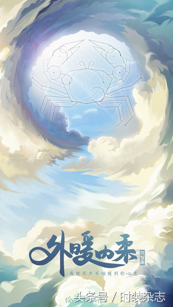 水象星座怎么搭配 (水象星座搭配)